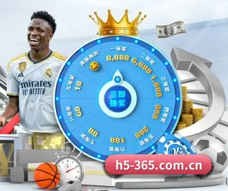 365体育 APP - bet365